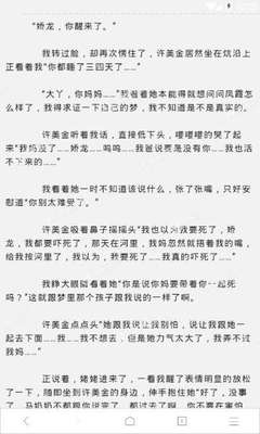 在菲律宾长期停留需要办理什么签证呢，菲律宾最便宜的签证有哪些？_菲律宾签证网